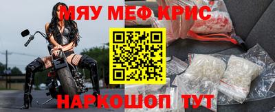 a pvp Лесосибирск