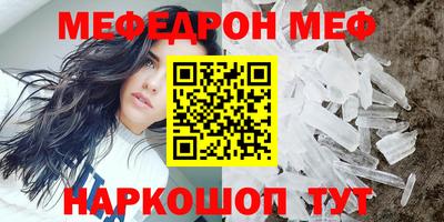 дмт Ликино-Дулёво