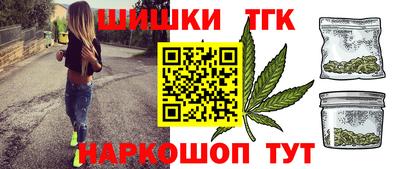 MESCALINE Среднеуральск
