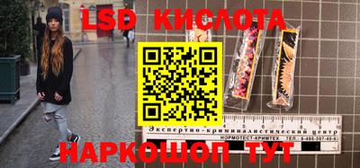 a pvp Лесосибирск