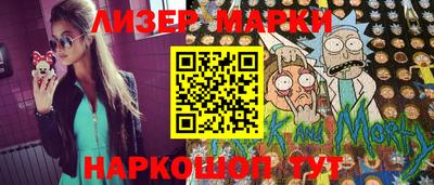 a pvp Лесосибирск