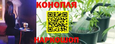дмт Ликино-Дулёво