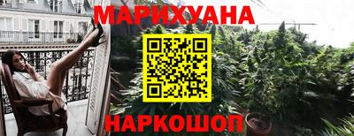 дмт Ликино-Дулёво