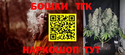 дмт Ликино-Дулёво