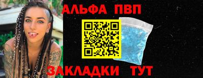 дмт Ликино-Дулёво