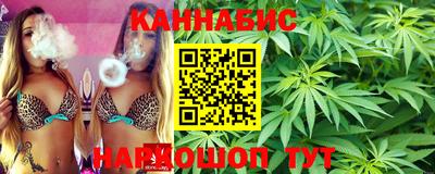 кристаллы Ливны