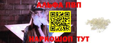 дмт Ликино-Дулёво
