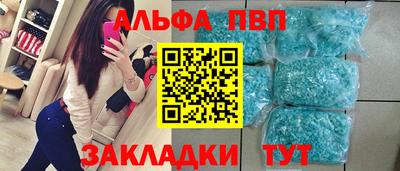 дмт Ликино-Дулёво