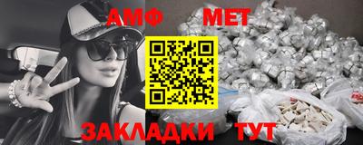 a pvp Лесосибирск