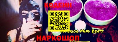 a pvp Лесосибирск