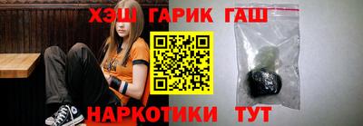 a pvp Лесосибирск