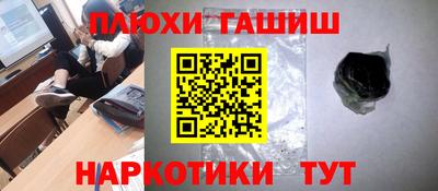 дмт Ликино-Дулёво