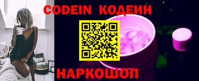 a pvp Лесосибирск