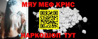 a pvp Лесосибирск